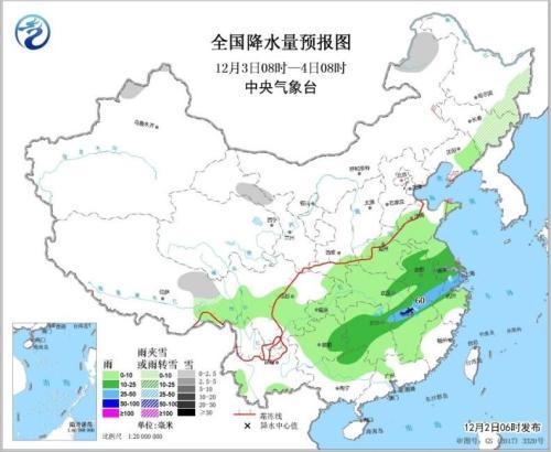 2025年1月11日 第22页