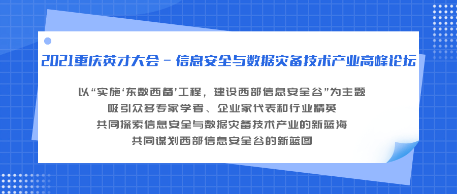 信兴荣诚邀英才，普工岗位新机遇等你来挑战