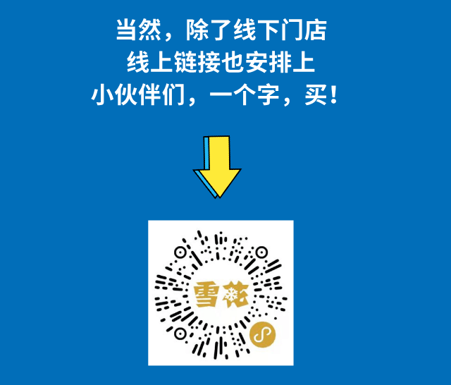 2025年1月13日 第16页