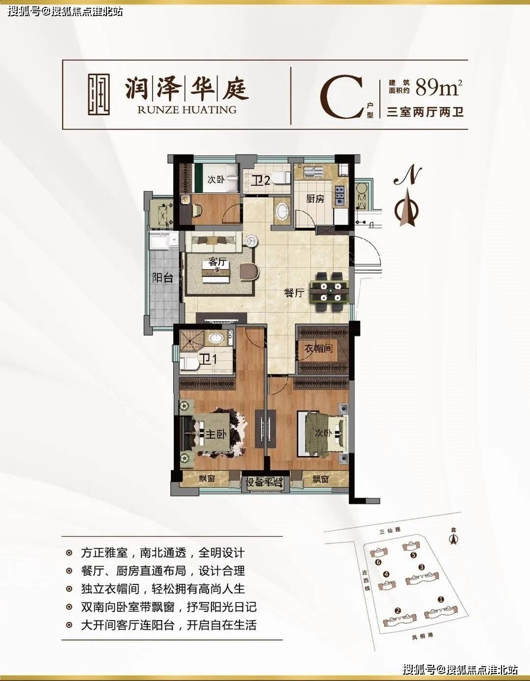 高陵地区最新职位招聘速递