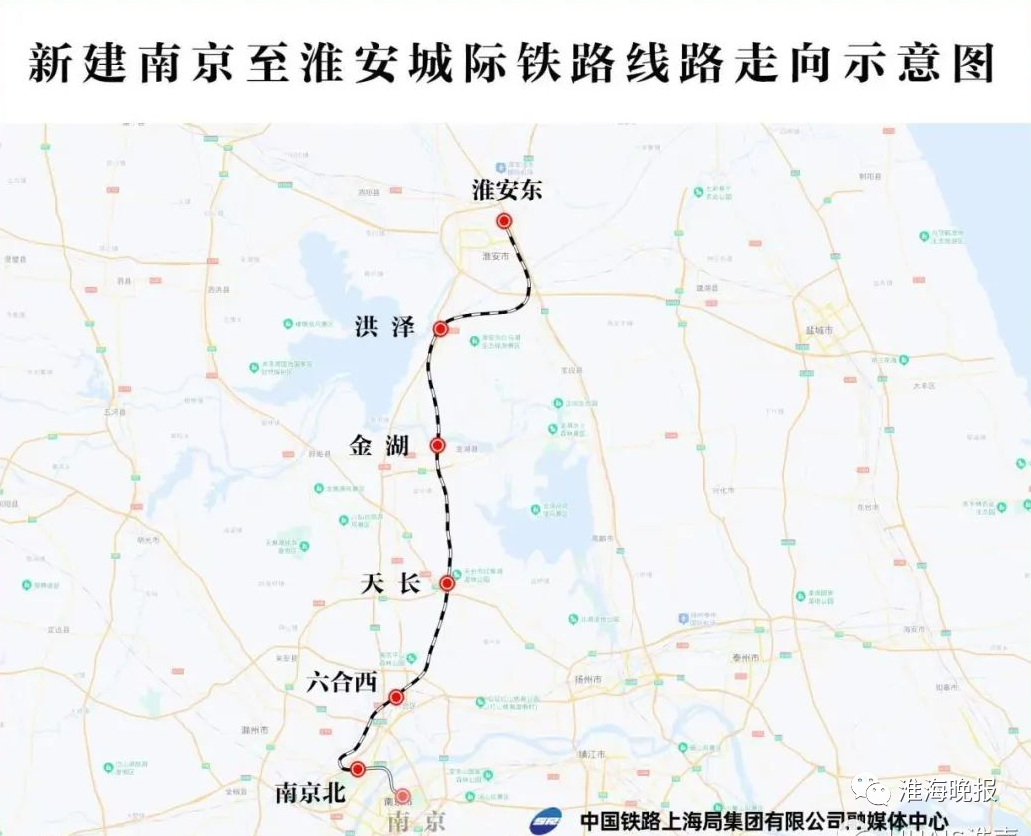 盱眙铁路最新动态