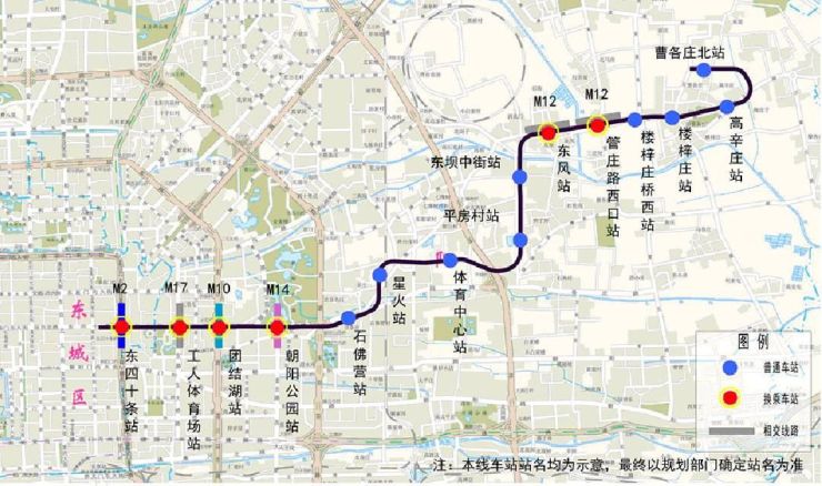 北京地铁线路图更新版