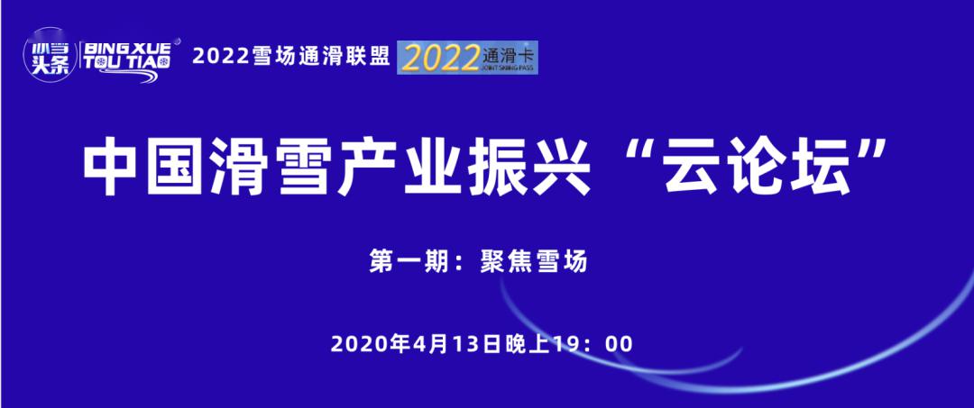 长春市最新足道行业职位招聘信息发布