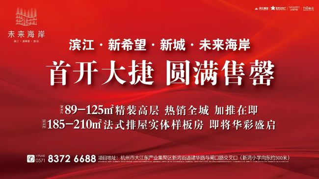 襄阳地区最新发布的人才招聘与务工招募资讯汇总