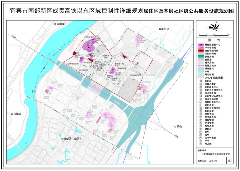 阎良区未来蓝图大揭秘：全新规划图震撼出炉