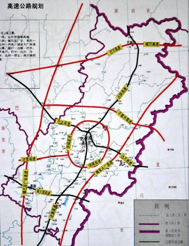 达营高速公路建设最新动态一览