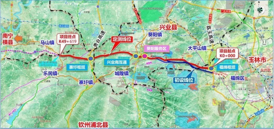 玉荔高速公路2025年度最新进展与动态一览