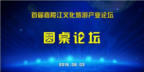 探索前沿：揭秘2025年度最潮流的旅游风尚