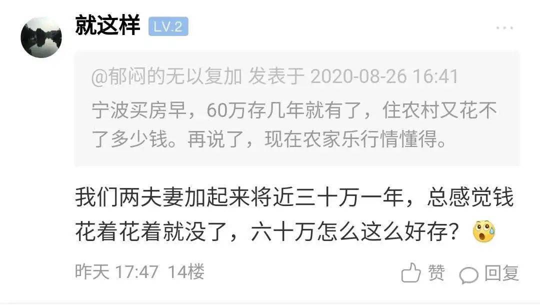 探索象山丹城求职新机遇：最新职位信息一网打尽