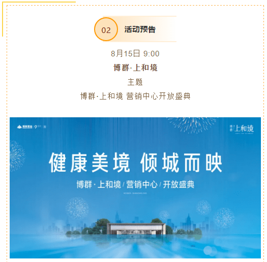 新郑地区最新发布：优质岗位来袭，周末双休轻松享！