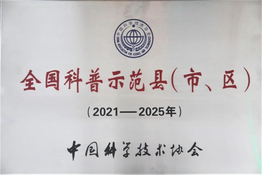 微信最新政策解读：揭秘2025年重大调整与全新功能！