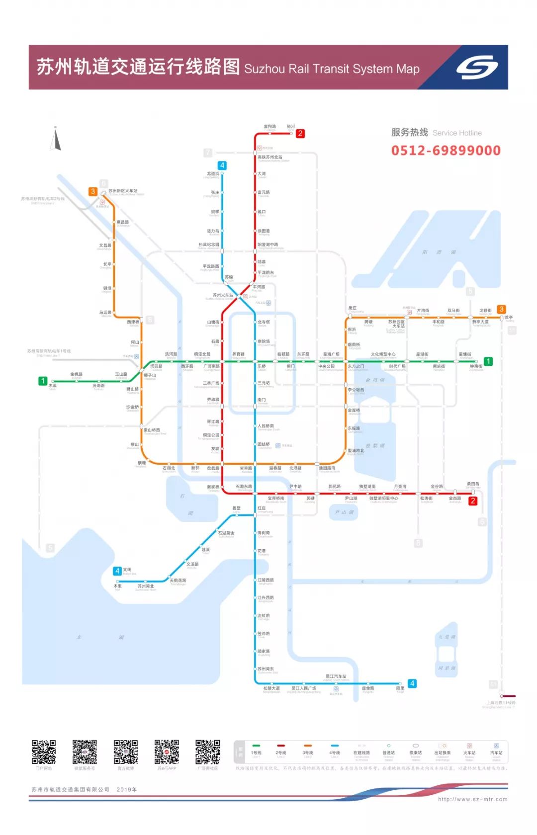 探索苏州地铁3号线全新升级版线路图，尽享便捷出行指南！