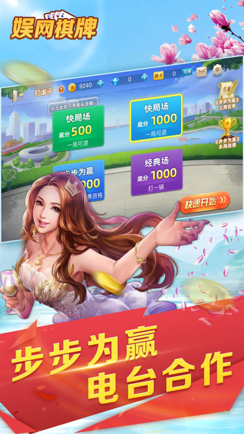 探索同创娱乐全新登录门户，尽享精彩内容！