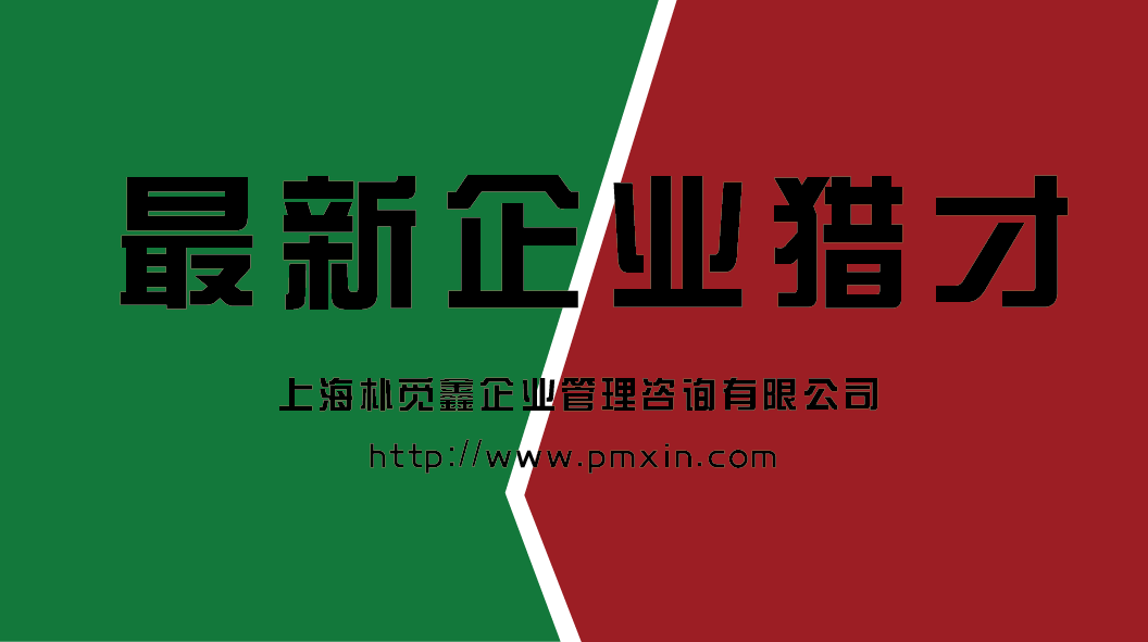 【热招】上蔡京东官方最新招聘岗位汇总，速来围观！