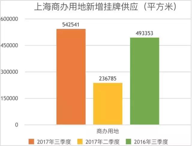 2025年2月5日 第8页