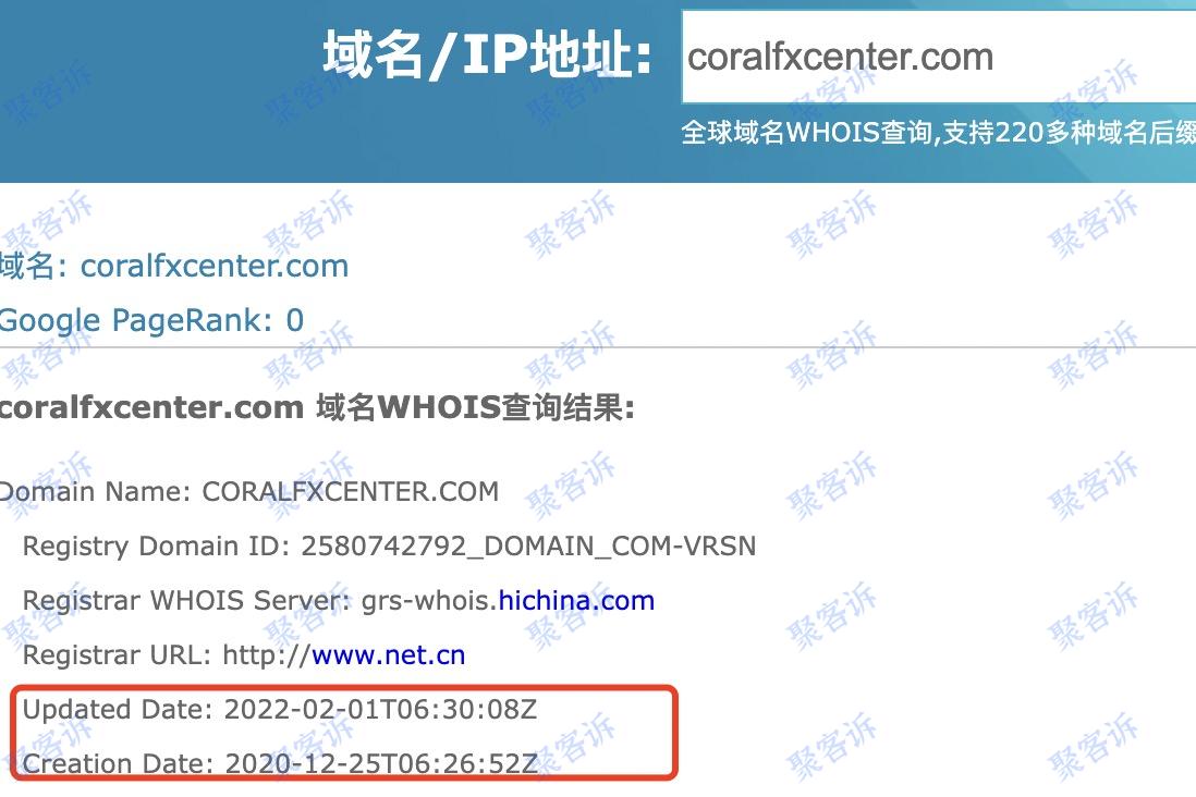 最新精选域名推荐，即刻开启您的网络新篇章