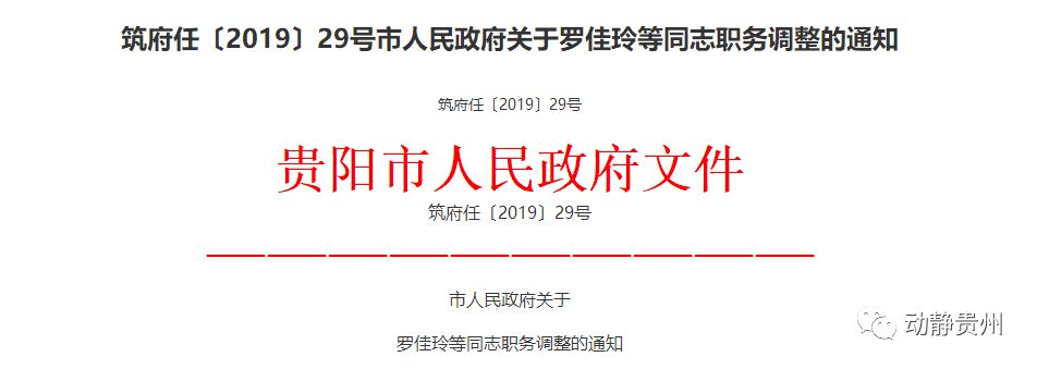 2025年2月6日 第8页