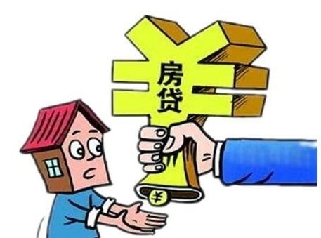 2025年最新房屋商业贷款利率一览，揭秘市场利率动态变化