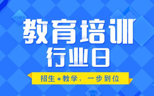 2025年2月8日 第15页