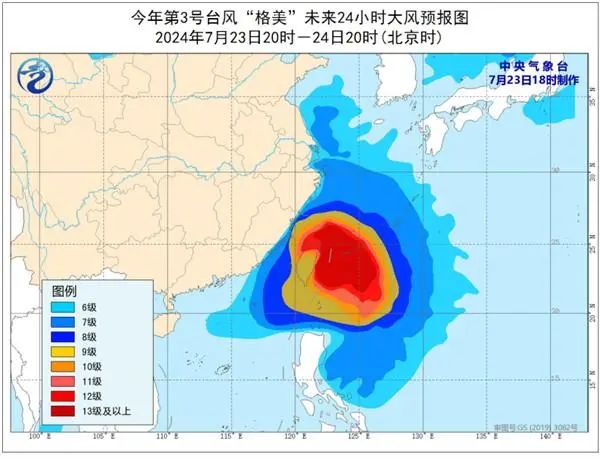 最新发布：夏门地区台风动向及实时资讯汇总