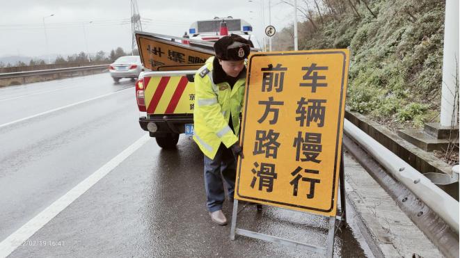 今日京珠高速突发连环车祸，最新情况持续更新