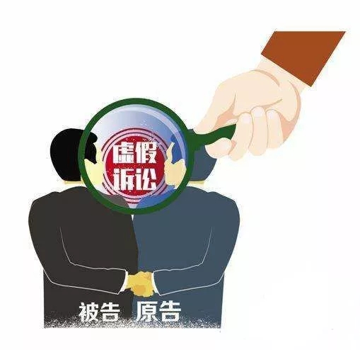 深度解析：近期曝光的虚假诉讼经典案例汇编